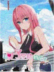 鬼医凤九漫画医手遮天封面